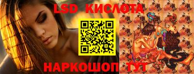 Альфа ПВП Норильск