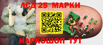 гашишное масло Отрадное