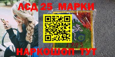 Альфа ПВП Норильск