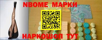 Альфа ПВП Норильск