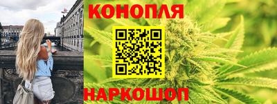 мяу мяу кристалл Ноябрьск