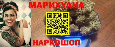 Альфа ПВП Норильск