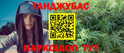 Альфа ПВП Норильск