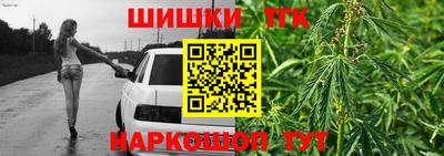 Альфа ПВП Норильск