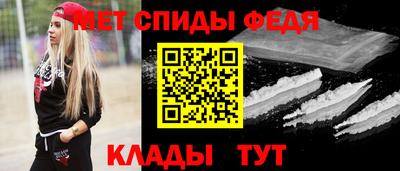 прущие грибы Ногинск