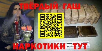 Альфа ПВП Норильск