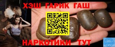 Альфа ПВП Норильск