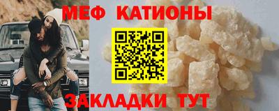 Альфа ПВП Норильск