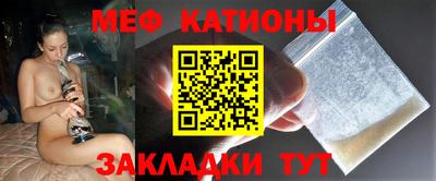 ALPHA PVP Павлово